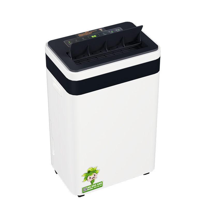 家用除湿机AS-756D