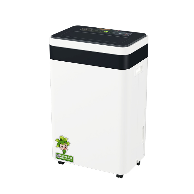 家用除湿机AS-760D