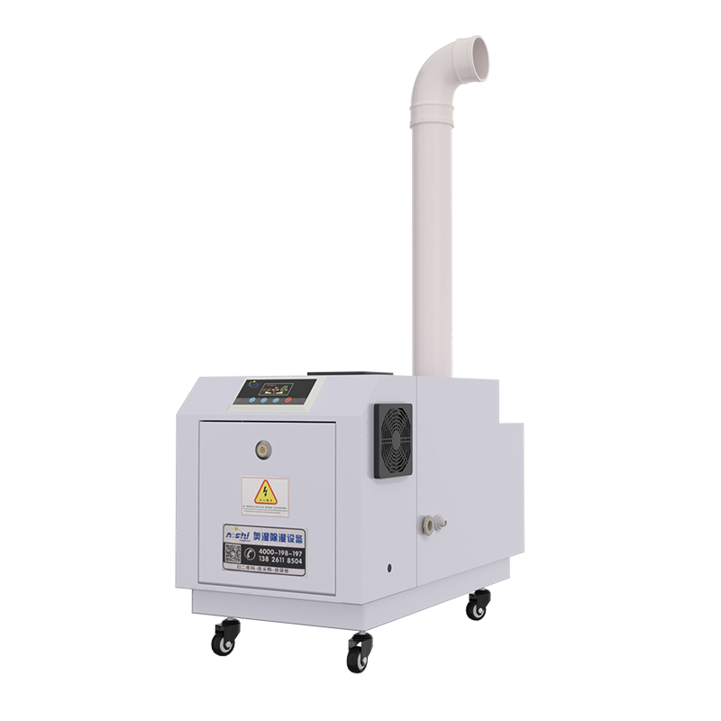 超声波加湿器AS-06CSB