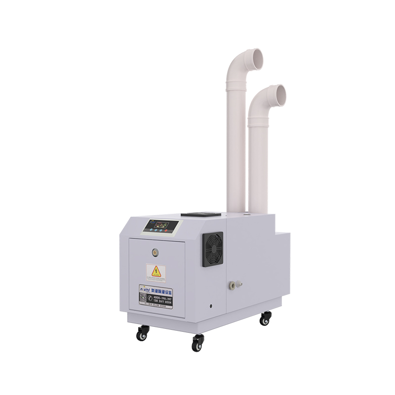 超声波加湿器AS-12CSB