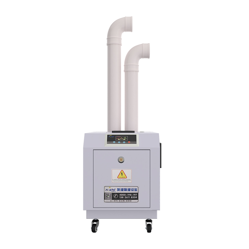 超声波加湿器AS-09CSB