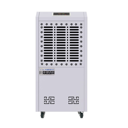 耐高温除湿机AS-G06H