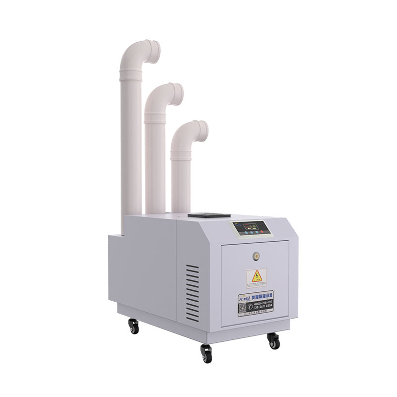 超声波加湿器AS-25CSB