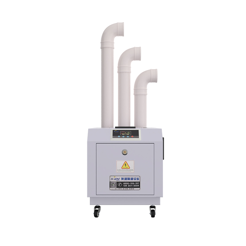 超声波加湿器AS-15CSB