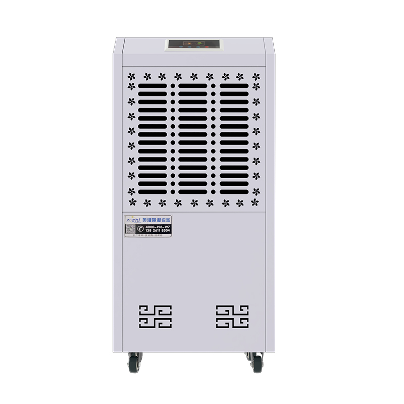 耐低温除湿机AS-D06H