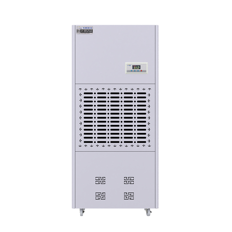 耐低温除湿机AS-D08H