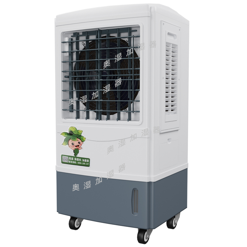 湿膜加湿器AS-03SMJ