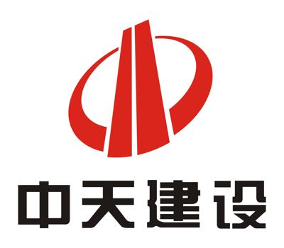 中天建设集团采购大型工业除湿机