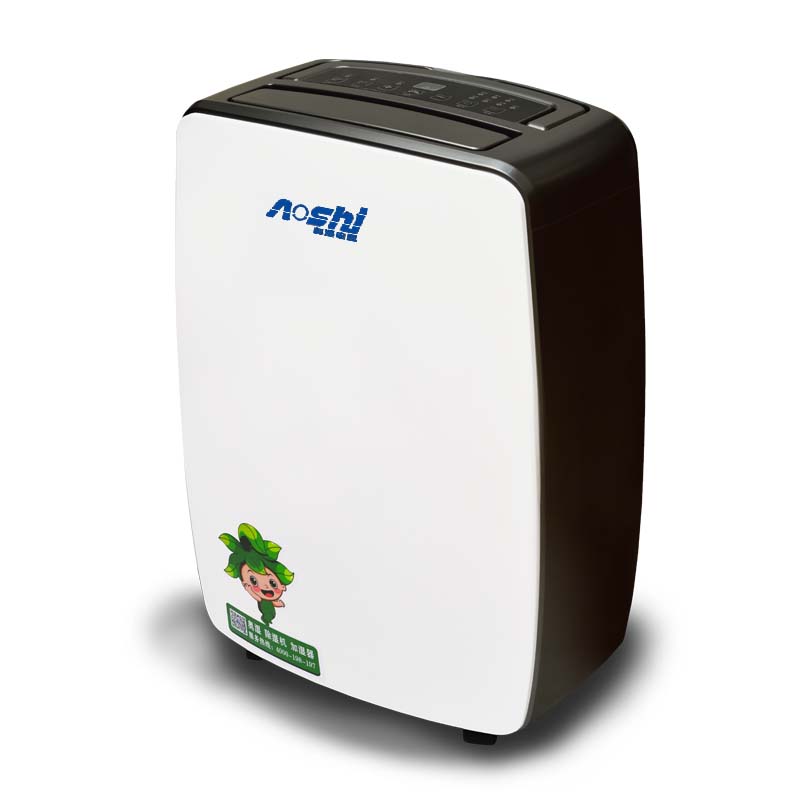 家用除湿机AS-538D